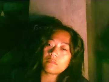 pure_sweetasian from Chaturbate is Freechat