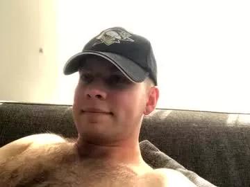Puremindway webcams show profile image 