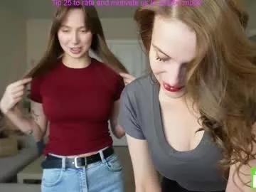 Checkout the thrill of girls with our strippers, featuring bare naked wildness while stripping down and playing with their adored sex toy vibrators.