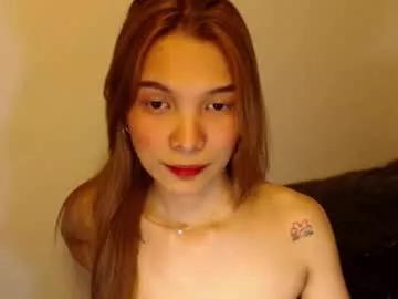 pussywetandwild from Chaturbate