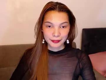 pussywetandwild from Chaturbate