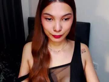 pussywetandwild from Chaturbate