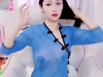 qiqi_mimi9900 from Chaturbate is Freechat