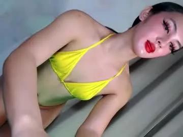 queen_danaya from Chaturbate