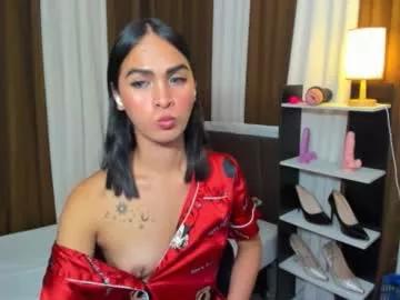 queen_dyosa from Chaturbate