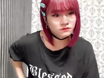 queen_elicktra from Chaturbate