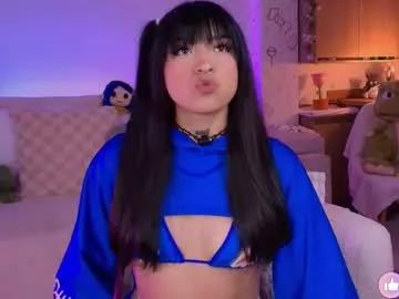 queen_gummy from Chaturbate