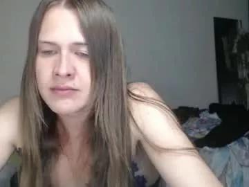 queennicky88 from Chaturbate is Freechat