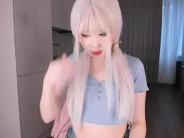 queenof_ice from Chaturbate