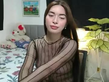queenpinay69 from Chaturbate