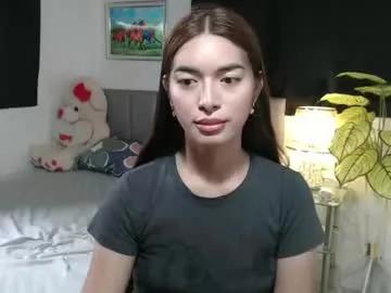 queenpinay69 from Chaturbate