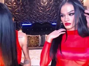 queenvalentinats from Chaturbate