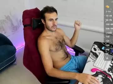 raamos from Chaturbate