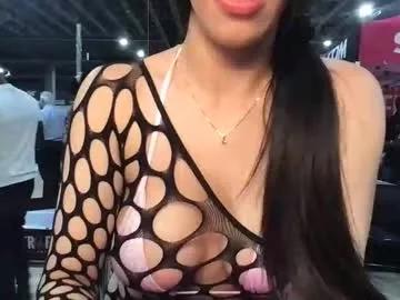 rajareinasworld from Chaturbate