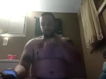 randallpink1111 from Chaturbate is Freechat