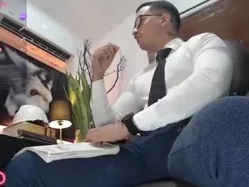 Randylukehot webcams show profile image 
