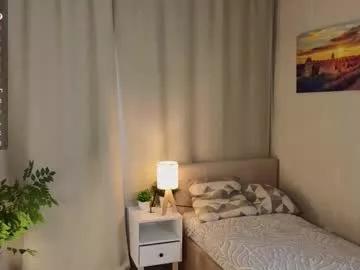 Photos of rashidagiczewski from Chaturbate is Private