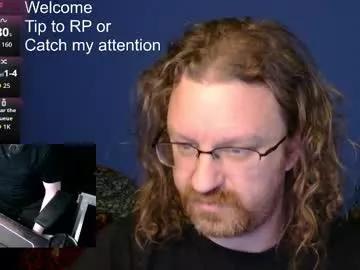 Rathie webcams show profile image 