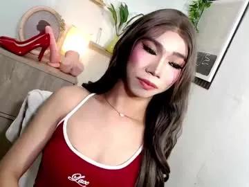 ravennax from Chaturbate is Freechat