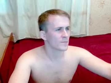Ready2serve_obey webcams show profile image 