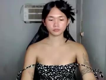 Ready_or_notxx webcams show profile image 