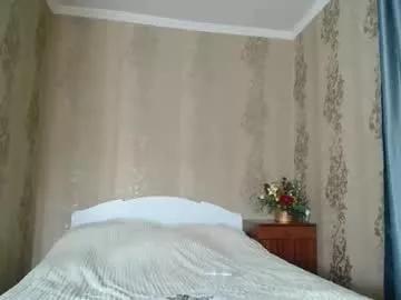rebecca_ccaa from Chaturbate is Freechat