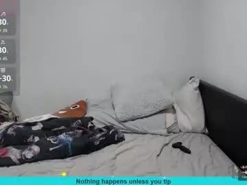 rebeccasummercam from Chaturbate