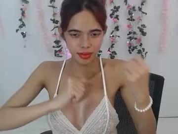 Red_ann17 webcams show profile image 