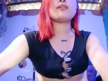 Red_ary webcams show profile image 
