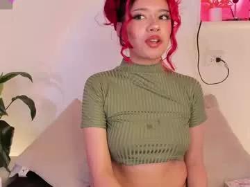 reedpanda_ from Chaturbate