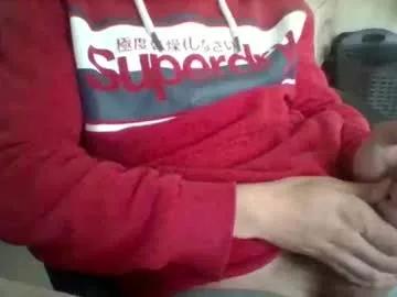 Refar12 webcams show profile image 