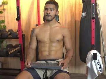 Reik_von webcams show profile image 