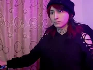 Reiv_femboy webcams show profile image 