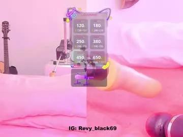 Revy_black69 webcams show profile image 