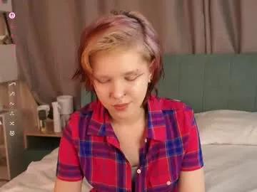 Rey_rain webcams show profile image 