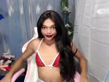 rhiana_slut from Chaturbate is Freechat