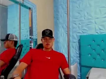 richardfox25 from Chaturbate is Freechat