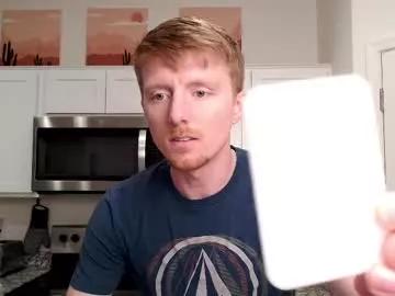 richiewest from Chaturbate is Freechat