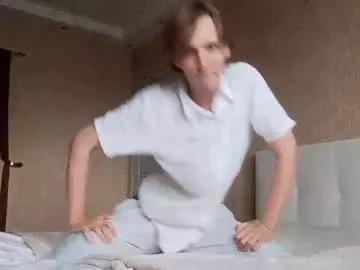 Rick_boyy webcams show profile image 