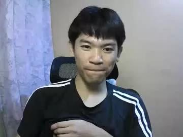 riiichie12 from Chaturbate