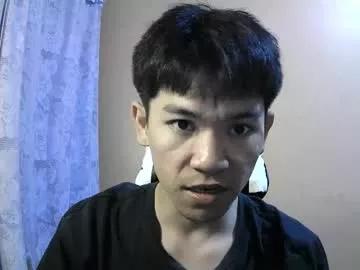 riiichie12 from Chaturbate