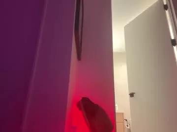 rikikii6996 from Chaturbate is Freechat