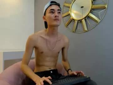 Ritchie_alameda webcams show profile image 