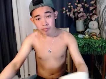 Rnezamora webcams show profile image 