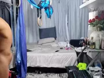 robotjojo1888 from Chaturbate