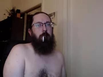 rockydanger from Chaturbate is Freechat