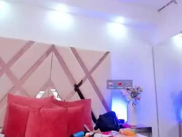 rosaliathompson from Chaturbate is Freechat
