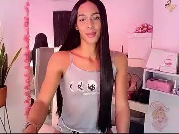 rosalindasexy from Chaturbate is Freechat