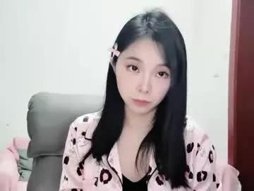rose6688 from Chaturbate is Freechat