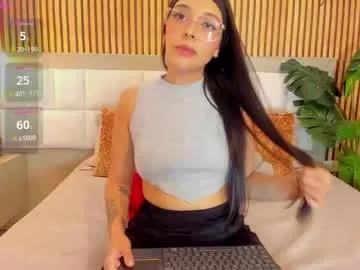 Discover our girls online shows and discover the company of countless livestreamers, with stunning shapes, sex toys and more.